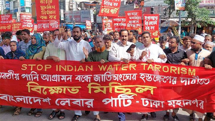 কৃত্রিম বন্যা সৃষ্টি করে খুনী হাসিনার পরাজয়ের প্রতিশোধ নিচ্ছে ভারত : ডা. ইরান