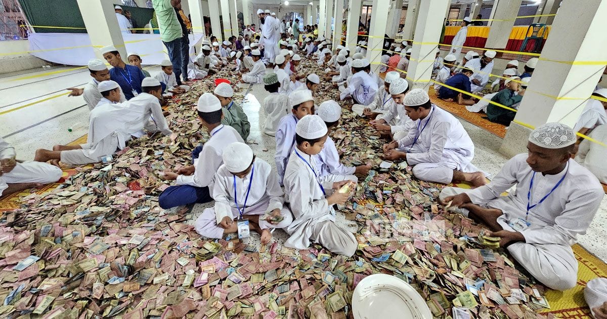 পাগলা মসজিদের দানবাক্সে আজহারীকে নিয়ে চিঠি