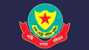ডিএমপির ৩২ থানার ওসিকে ঢাকার বাইরে বদলি