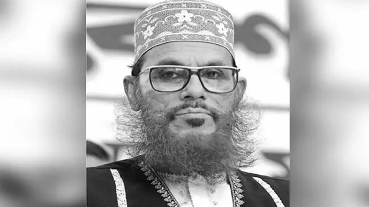 মরহুম মওলানা সাঈদীর প্রথম মৃত্যুবার্ষিকী আজ