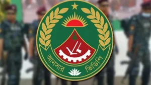 হামলার পর আনসারের উচ্চ পর্যায়ে বড় রদবদল