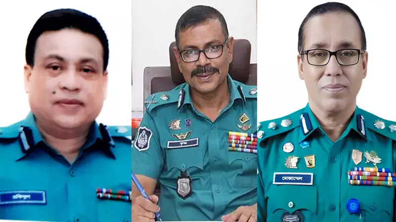 দুই কমিশনারসহ তিন পুলিশ কর্মকর্তাকে বাধ্যতামূলক অবসর
