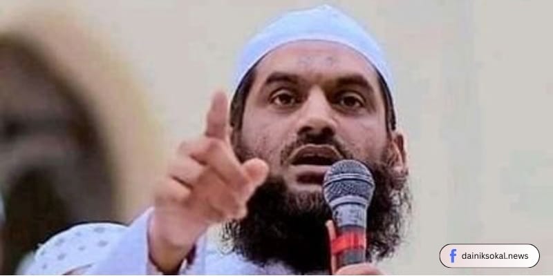 ভারতকে সাথে নিয়ে ষড়যন্ত্রে লিপ্ত রয়েছেন শেখ হাসিনা : মামুনুল হক