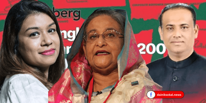 হাসিনার লোকদের সম্পদ তদন্তে লন্ডনকে অনুরোধ ঢাকার