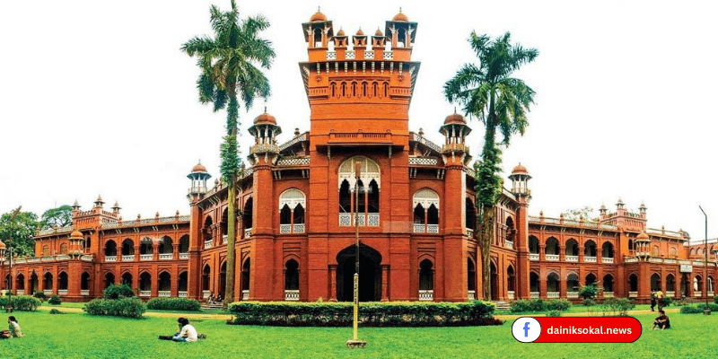 ঢাবিতে ছাত্র-শিক্ষক রাজনীতি বন্ধের সিদ্ধান্ত