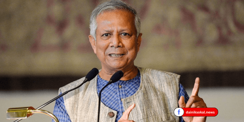 জাতিসংঘে বাংলাদেশ: ৫০ বছর পূর্তির মধ্যমণি অধ্যাপক ড. ইউনূস