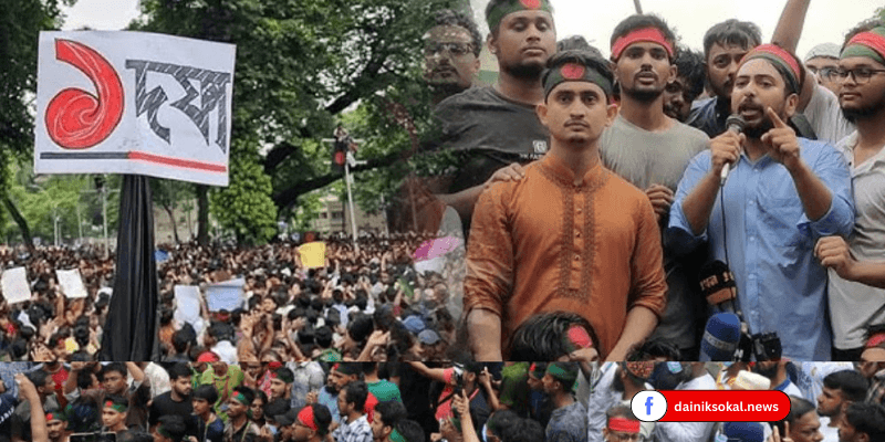 ক্যাম্পাসে ‘রাজনীতি’ বন্ধ হলে সমন্বয়করা কি কার্যক্রম চালাতে পারবেন?