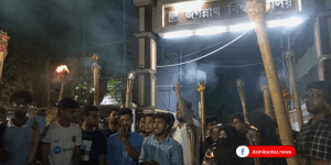 ঢাবি-জাবির নির্মম হত্যার বিচারের দাবিতে জবিতে মশাল মিছিল