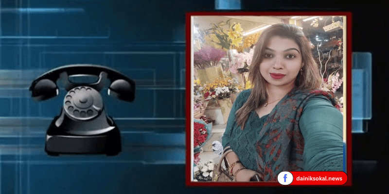 ‘যে মেয়ের শরীরে আওয়ামী নেতারা হাত দিতে পারতেন, তাকেই পদ দিতেন’ কল রেকর্ড ফাঁস