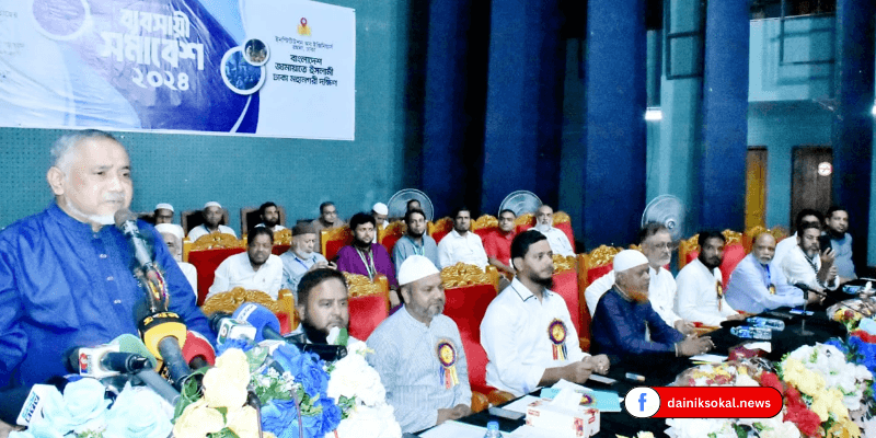 ‘জামায়াত ক্ষমতায় গেলে বেকারদের ১০ লাখ টাকা করে ঋণ দেবে’