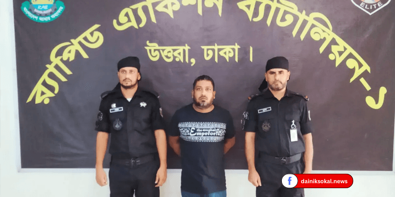 উত্তরায় আন্দোলনে গুলিবর্ষণকারী দেলোয়ার গ্রেপ্তার