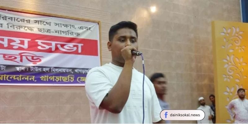 রাষ্ট্র পুনর্গঠন ও সংস্কার না হওয়া পর্যন্ত আন্দোলন চলবে