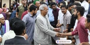 আহতদের কথা বলতে গিয়ে কাঁদলেন ড. ইউনূস