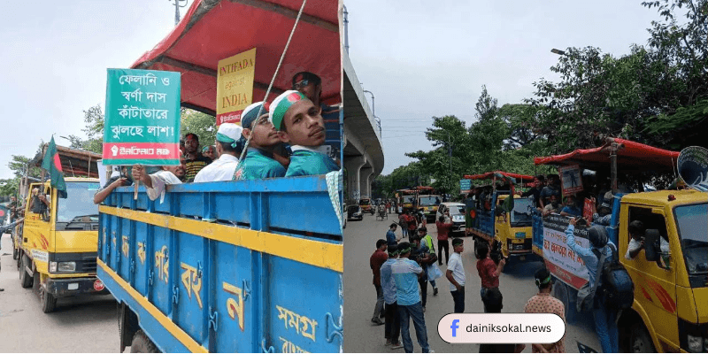 এবার ভারতের ডুম্বুর বাঁধ অভিমুখে লংমার্চ