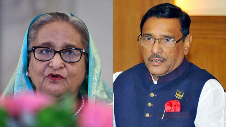 কুড়িগ্রাম হাসিনা-কাদেরের নামে ১০ কোটি টাকার মানহানি মামলার আবেদন