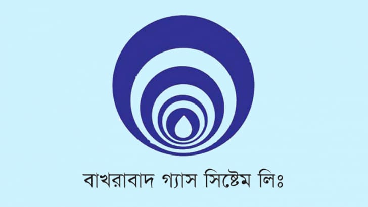 ৩০০০ কোটি টাকা লোপাট বাখরাবাদ গ্যাসের এমডি শংকর বাবুর