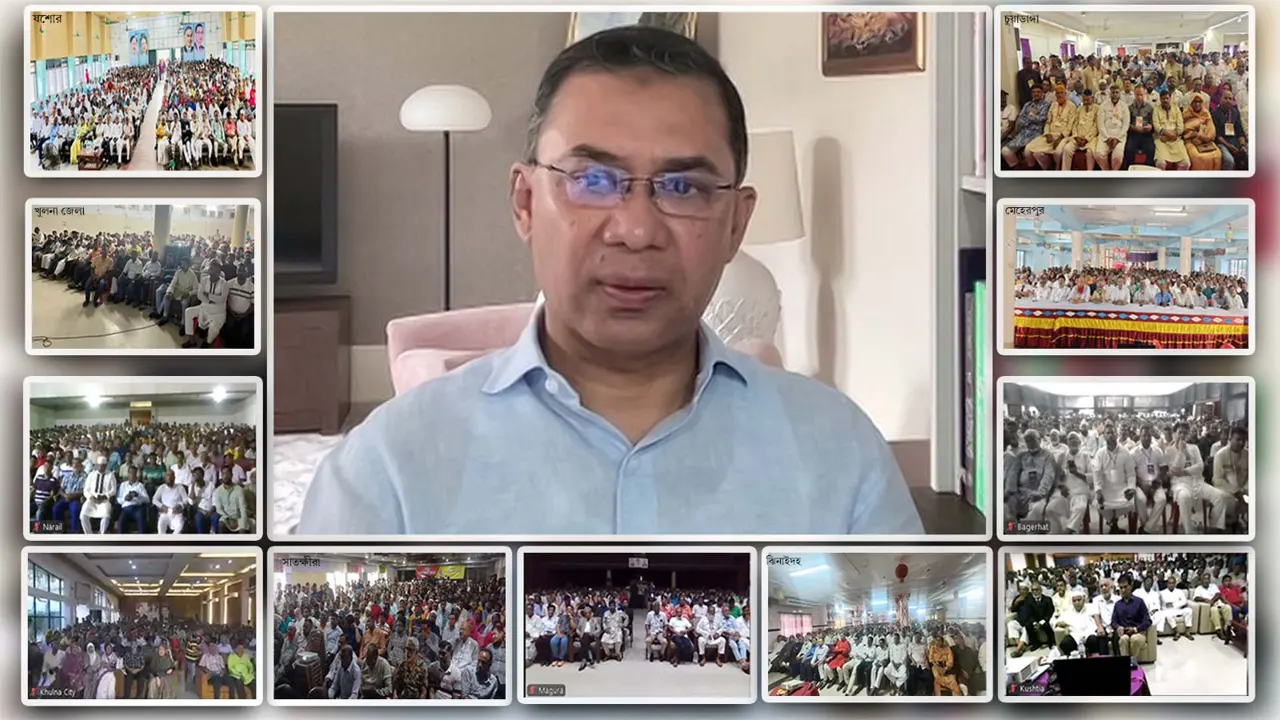 বিএনপি নির্বাচনে জিতলে তত্ত্বাবধায়ক ব্যবস্থা ফিরিয়ে আনবে : তারেক রহমান