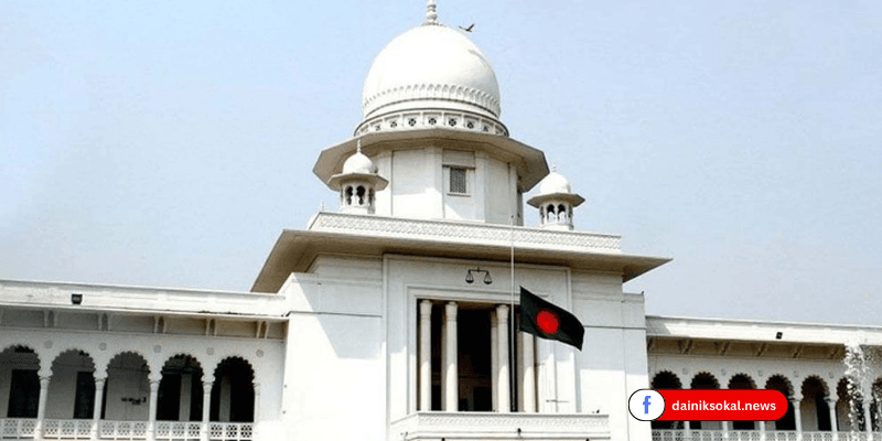 অভিযোগ ওঠা আওয়ামীপন্থি বিচারপতিদের ছুটিতে পাঠানোর সিদ্ধান্ত