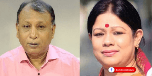 অসীম কুমার উকিল ও অপু উকিলের ব্যাংক অ্যাকাউন্ট জব্দ
