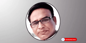 গুদামে চুরির অপরাধে খাদ্য কর্মকর্তা চাকরিচ্যুত