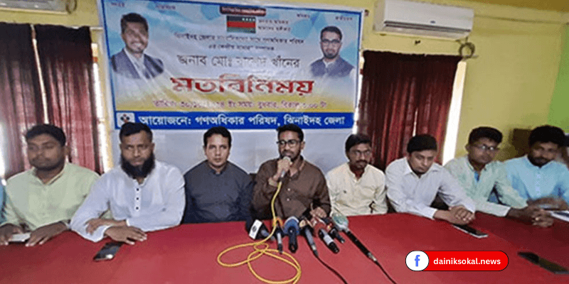 বিভক্ত হয়ে গেলে কেউ রক্ষা পাব না,চিঠির প্রসঙ্গে রাশেদ খান