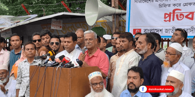 বিএনপি অন্তর্বর্তী সরকারকে সর্বাত্মক সহযোগিতা করবে : ফারুক