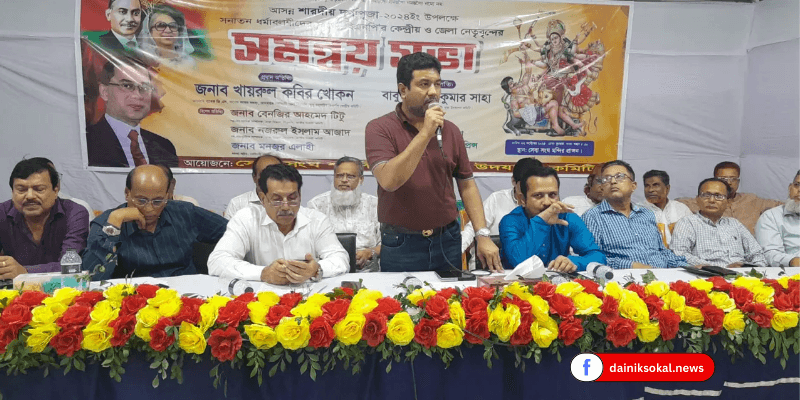 আ.লীগ হিন্দুদের ট্রাম্পকার্ড হিসেবে ব্যবহার করেছে : আজাদ
