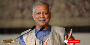 ড. ইউনূসকে ফাঁসিতে ঝোলানোর হুমকি সরকারি কর্মকর্তার,সাময়িক বরখাস্ত