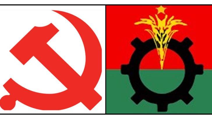কমিউনিস্ট পার্টির আমন্ত্রণে চীনে যাচ্ছেন বিএনপির ৪ নেতা