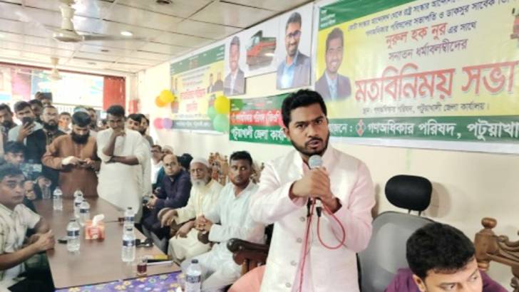 শেখ হাসিনা নির্বাচনে যেতে ১২ কোটি টাকার প্রস্তাব দিয়েছিলেন: ভিপি নুর