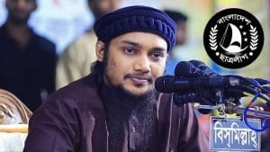 ছাত্রলীগকে কৃতজ্ঞতা প্রকাশের আহ্বান আবু ত্বহা আদনানের