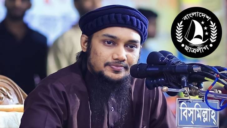 ছাত্রলীগকে কৃতজ্ঞতা প্রকাশের আহ্বান আবু ত্বহা আদনানের
