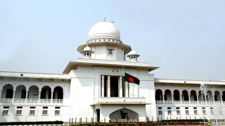 কাল বিচারিক কার্যক্রমে ফিরছে সুপ্রিম কোর্ট