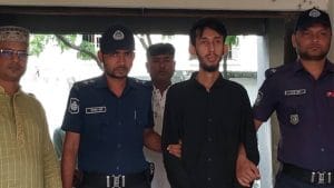 ব্রাহ্মণবাড়িয়ায় ঢাবি নিষিদ্ধ ছাত্রলীগ নেতা জাহিদুল গ্রেপ্তার