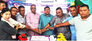 পিপলস ডেমোক্রেটিক ফ্রন্ট (গণতান্ত্রিক) এর বান্দরবানে প্রতিষ্ঠা বার্ষিকী উদযাপন