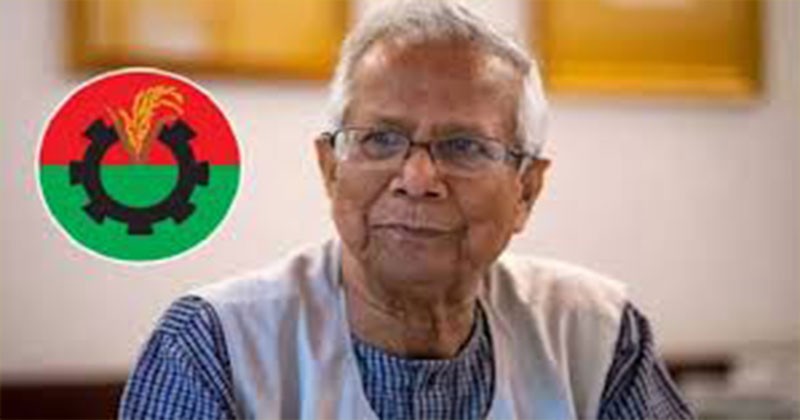সন্ধ্যায় প্রধান উপদেষ্টার সঙ্গে বৈঠক  করবে বিএনপি