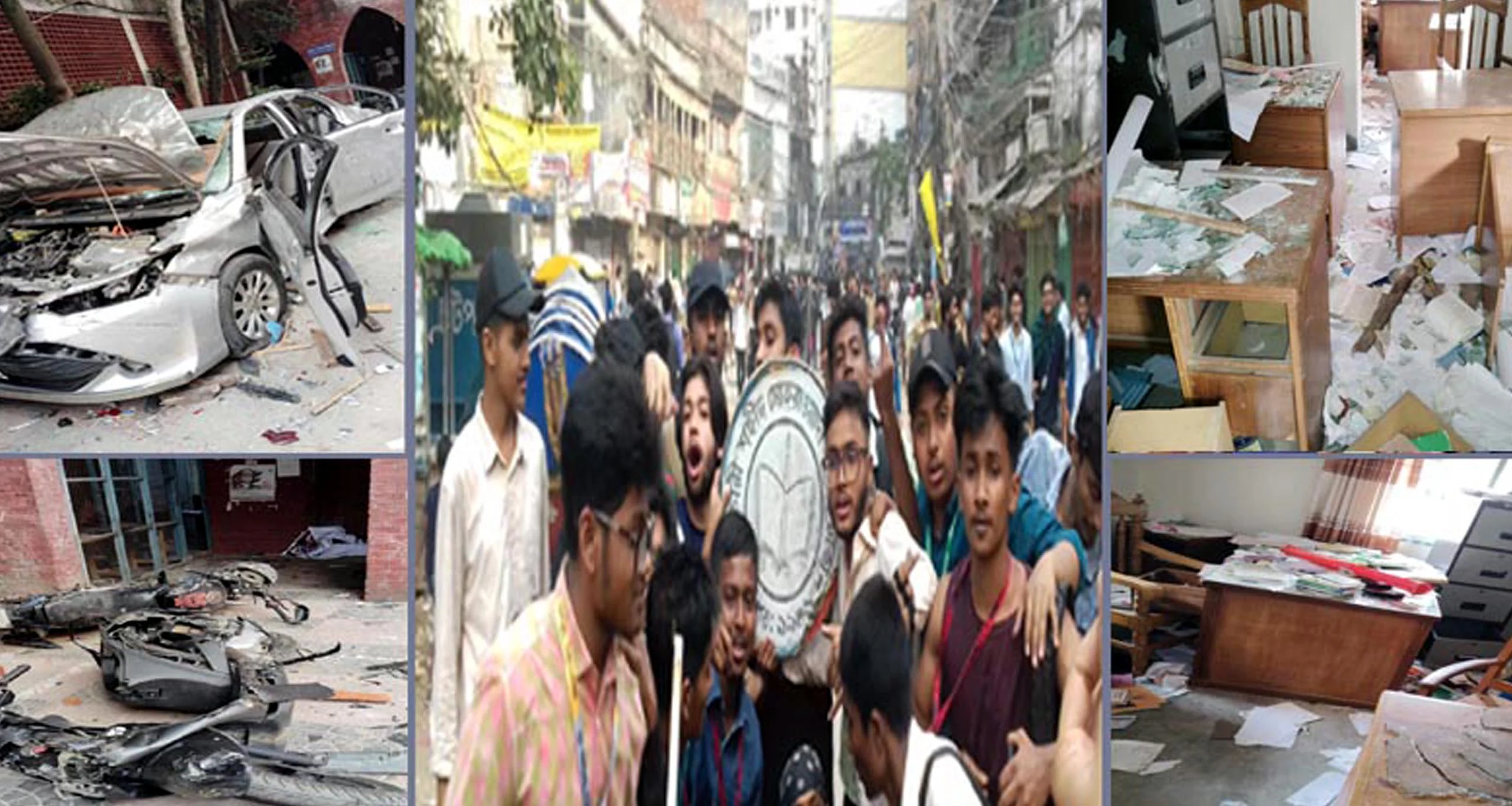 মোল্লা কলেজে বিক্ষুব্ধ শিক্ষার্থীদের ভাঙচুর