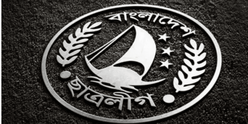 ছাত্রলীগের সাংগঠনিক সম্পাদক সামিউর রহমান কম্পন গ্রেফতার