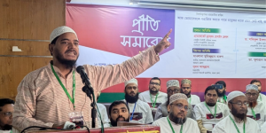 ‘চট্টগ্রাম নয়, বাংলাদেশের এক ইঞ্চি মাটিও ভারতকে দখল করতে দেওয়া হবে না’