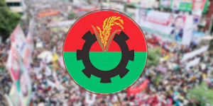 একদিনে বিএনপির ৩ নেতা  বহিষ্কার