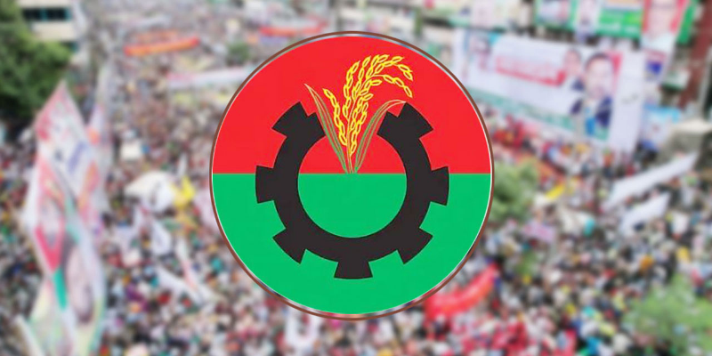 একদিনে বিএনপির ৩ নেতা  বহিষ্কার