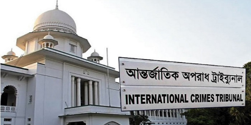 ট্রাইব্যুনালে তোলা হবে হেভিওয়েট ১৪ আসামিকে