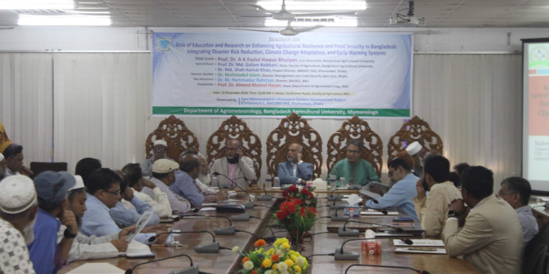 ‘খাদ্য নিরাপত্তায় দুর্যোগ হ্রাস ও জলবায়ু পরিবর্তন’ বিষয়ক কর্মশালা