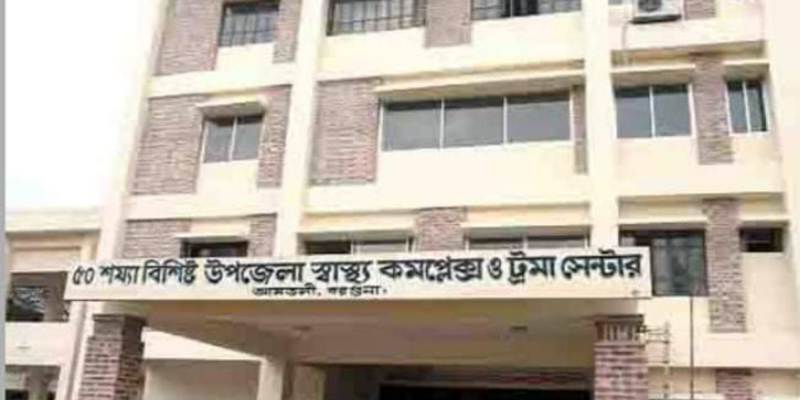 অর্থের বিনিময়ে মেডিকেল রিপোর্ট