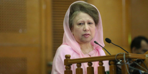জিয়া চ্যারিটেবল ট্রাস্ট দুর্নীতি মামলায় আপিল শুনানি শুরু