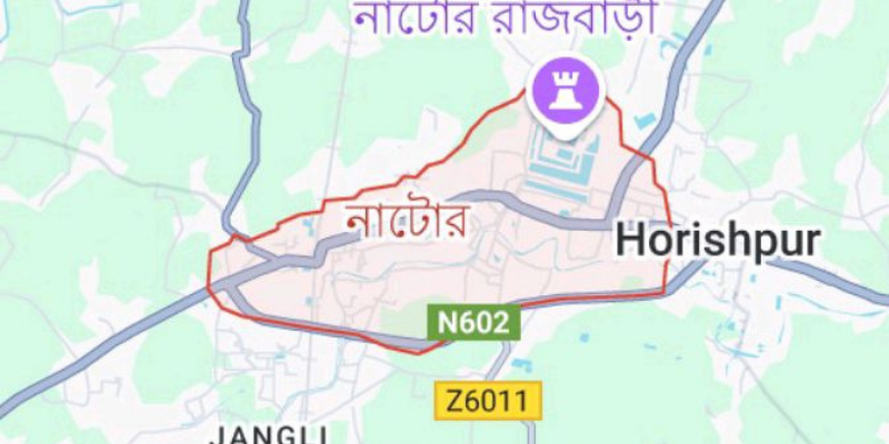 ২৯ বছর পর বকেয়া টিউশন ফি পরিশোধ-নাটোরের প্রাক্তন ছাত্রী