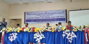 নওগাঁয় বোয়েসেলের সহযোগিতায় জর্ডানে নারী কর্মী নিয়োগ কর্মশালা