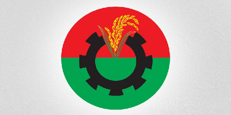 দ্বিকক্ষবিশিষ্ট সংসদসহ চূড়ান্ত প্রস্তাব করল বিএনপি