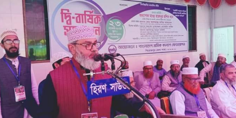 আওয়ামীলীগ ১৬ বছর দেশটাকে নিজেদের সম্পত্তি মনে করে লুটেপুটে খেয়েছে