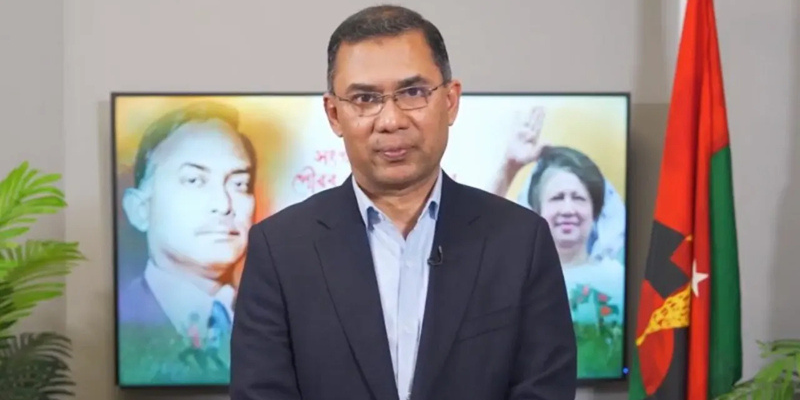 বাস পোড়ানোর মামলায় খালাস পেলেন তারেক রহমান